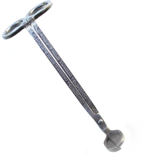 A Cheerful Giver Wick Trimmer