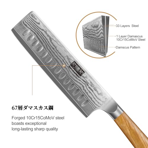 Cuchillo Nakiri Damasco 16,5 cm, Japones Cuchillo para Verduras, Profesional Cuchillo de Cocinero de 67 Capas de Acero Damasco con Mango de Madera de Olivo
