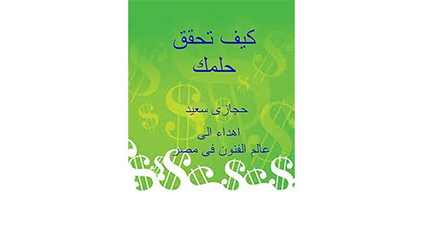 Yx7iagxd6d9p9m