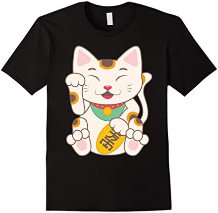 Mens JAPANESE MANEKI NEKO T-SHIRT / LUCKY CAT Small Black