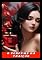 Livro O Perfume Da Traição