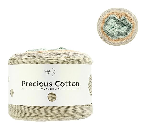 Photo 1 of ???? Spring/Summer Yarn: Precious Cotton - col.8 - World Festa - 55% Acrylic, 45% Cotton, 875 Yards