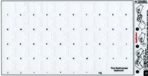 THAI APPLE KEYBOARD LABELS LAYOUT WITH BLUE, ORANGE, RED OR WHITE LETTERING ON TRANSPARENT BACKGROUND FOR DESKTOP, LAPTOP AND NOTEBOOK (White)