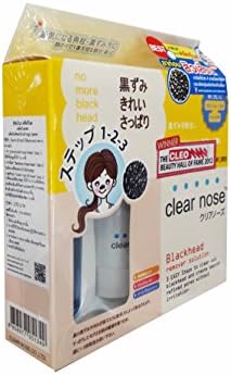 2 packs of clear nose set: blackhead remover solution, 3 easy steps to clear out blackhead and create smooth refined pores without irritation...