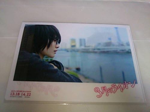 Amazon Co Jp ３月のライオン 前売り券 特典 羽海野チカ描き下ろしイラストクリアファイル ホビー 通販