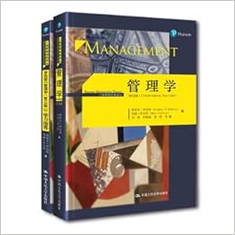 Robbins Management 13th Edition Designation Study Guide Set Of 2 Volumes Chinese Edition Si Di Fen Luo Bin Si Ma Li Ku Er Te Zhu 9787300000046 Amazon Com Books