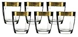 Double Old Fashion Glass 12 oz 14 Karat Gold Versace Design 6 Piece Set Made In Italy
