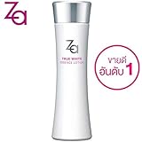 Za True White Ex Essence Lotion N 150ml Helps Whiten Skin Reduce Fade Freckles Dark Spots Adjust Skin Tone Regularly Buy Online In Azerbaijan At Azerbaijan Desertcart Com Productid