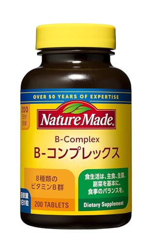 【大容量】大塚製薬 ネイチャーメイド B-コンプレックス 200粒 200日分【Amazon.co.jp 限定】