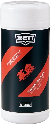 ゼット(ZETT) 野球 グラブメンテナンス用品 革、命。 汚れ落とし 日本製 ZOK409