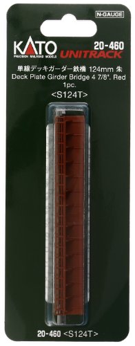Kato KAT20460 N 124mm 4-7/8