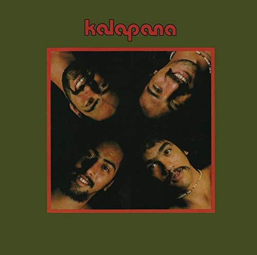 Cecilio & Kapono - Elua - Amazon.com Music