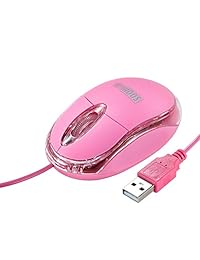 SOONGO Mini USB Optical Wired Mouse
