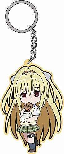 To Love-Ru Darkness Rubber Keychain Yami Golden Darkness