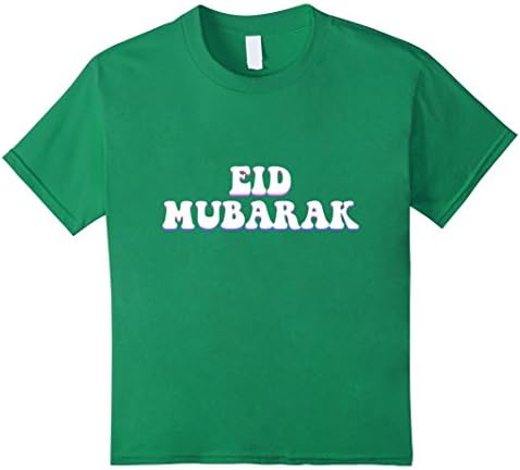 Kids Eid Mubarak Islamic Ramadan Kareem Muslim Holiday T-Shirt 4 Kelly Green