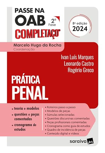 Logomarca do site Literatura Jurídica