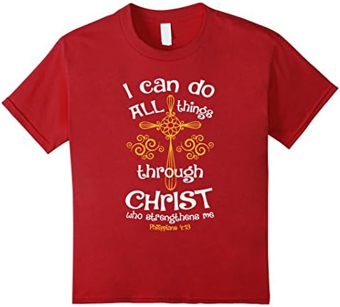 Kids I Can Do All Things Through Christ Who Strengthens Me 10 Cranberry
