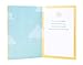 Hallmark 90th Birthday Card (Sun) (Model: 0499RZB1157)