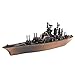 BB-40 Navy Battleship Die Cast Miniature Replica Pencil Sharpener