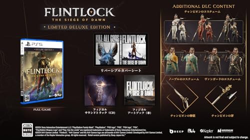 Flintlock (Limited Deluxe Edition) -PS5 【Amazon.co.jp限定】オリジナルメタリックカード 同梱& 【特典】追加DLCコンテンツ(チャンピオンのコスチューム、ノーブルのコスチューム、ヴァンガードのコスチューム、チャンピオンの拳銃、チャンピオンの斧) DLチラシ 封入、リバーシブルカバーシート、フィジカルサウンドトラック(CD)、フィジカルアートブック(本) 同梱