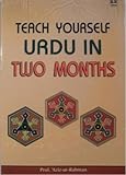 Teach Yourself Urdu in Two Months