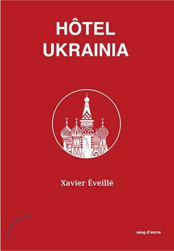 Hôtel Ukrainia