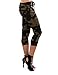 Exocet Womens Cotton Cropped Camo Jogger Pant