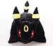 Pokemon UMBREON Transforming Pillow Pet Solf Cushion - Plush Toy Pillow pet 16