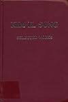Kim Il Sung: Selected Works V