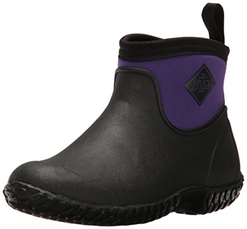 Muckster ll Ankle-Height Women's Rubber Garden Boots
