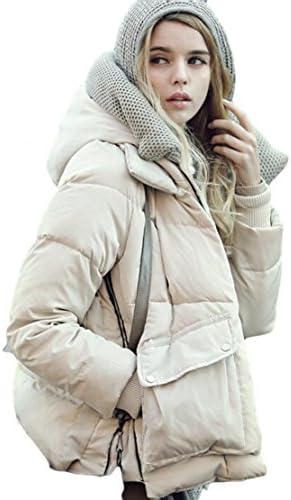 Soft Direct Women's Short Thickened Down Jacket (Most Wished &Gift Ideas) Beige XS