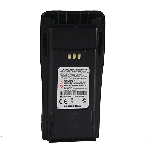 NNTN4851 NNTN4851A Ni-MH Battery 1600mAh For CP040 CP140 CP150 CP160 CP180 CP200 CP200XLS CP340 CP360 CP380 EP450 GP3688 PR400 1 Pack