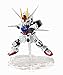Gundam Seed: Aile Strike Gundam NXEdgeStyle Action Figure by Bandai