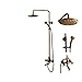 Bath Shower Faucet Set Complete Antique Brass Finish Wall Mount with 8