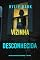Livro A Vizinha Desconhecida (Um Thriller Psicológico de Aria Brandt — Livro Três)