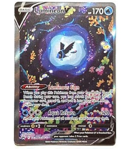 Amazon.com: Pokemon - Flamigo 227/193 - Paldea Evolved - Illustration Rare  - Alternate Art Card : Toys & Games