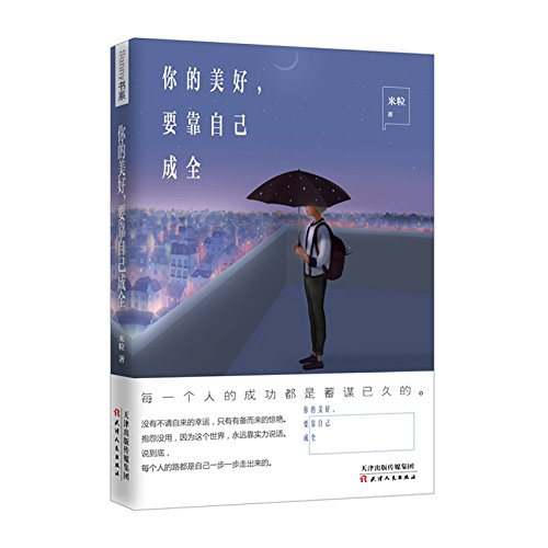 Magazine all about soap (fortnightly) (9771468404129)