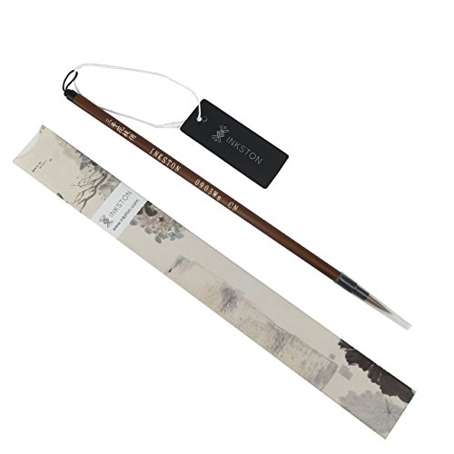INKSTON 0903Ws Painting Brush (Gong Bi Painting)