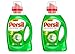 Persil Kraft Universal-Gel Liquid Laundry Detergent, 1.241 L, 2 Pack