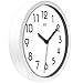 hito Silent Wall Clock Non Ticking 10 inch Excellent Accurate Sweep Movement Glass Cover, Decorative for Kitchen, Living Room, Bathroom, Bedroom, Office (White)