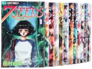 7 Seeds 1-33 Set [Japanese] Comic – 2001