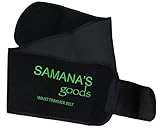 Sweat Waist Trimmer Belt (Medium)