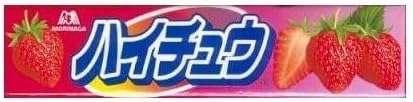 Morinaga - Original Japanese Hi-Chew Muscat Candy 1 Pack-- Strawberry Flavor by Chewing Candy