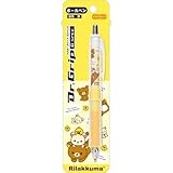 Rilakkuma ball point pen Dr. Grip