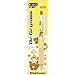 Rilakkuma ball point pen Dr. Grip