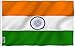 Anley [Fly Breeze 3x5 Foot India Flag - Vivid Color and UV Fade Resistant - Canvas Header and Double Stitched - Indian National Flags Polyester with Brass Grommets 3 X 5 Ft