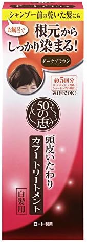 Rohto Pharmaceutical 50 Aging Care Scalp Color Treatment, Dark Brown, 5.3 oz (150 g)