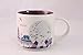 Disney World Starbucks Epcot You Are Here Collection Coffee Mug Version 2