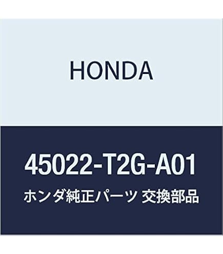 Amazon.com: 1 set brake pads 45022-T2G-A01 45022-T8M-G00 45022-T2M