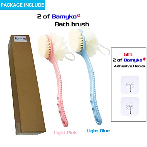 Bath Brush with Long Handle Bamyko Shower Back Scrubber Body Brush Sponge Loofahs 2 Pack + Self Adhesive Hooks 2 PCS
